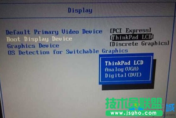 Windows10系統禁用集成顯卡的步驟5