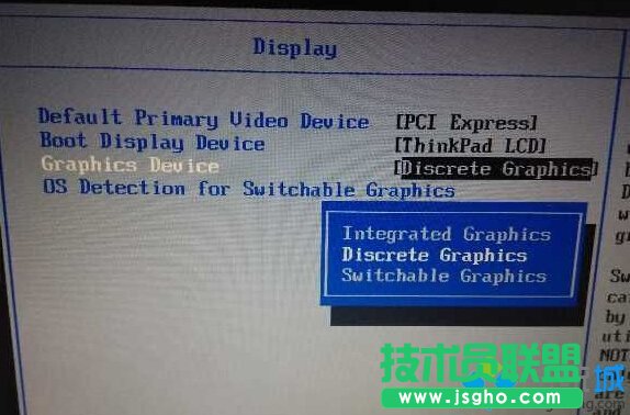 Windows10系統禁用集成顯卡的步驟6