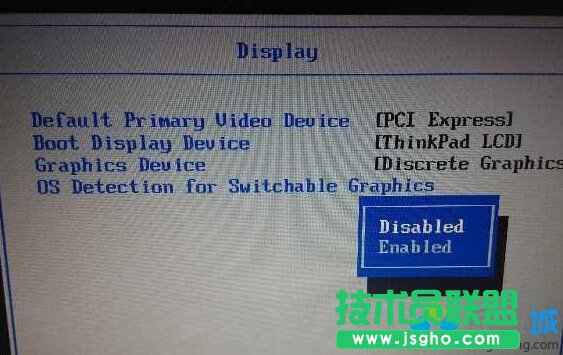Windows10系統禁用集成顯卡的步驟7