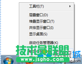 不勾選&ldquo;鎖定任務(wù)欄&rdquo;