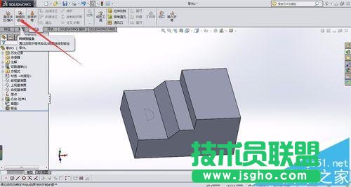 solidworks實體轉換鈑金及轉折命令該怎么?