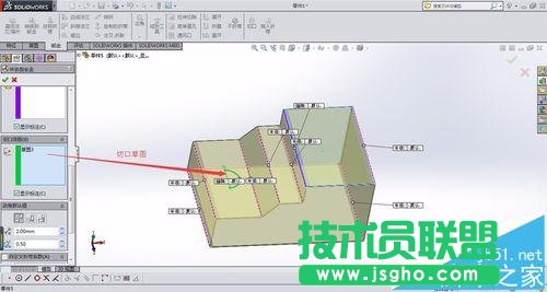 solidworks實體轉換鈑金及轉折命令該怎么?