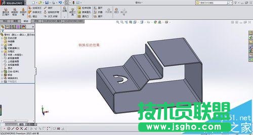 solidworks實體轉換鈑金及轉折命令該怎么?