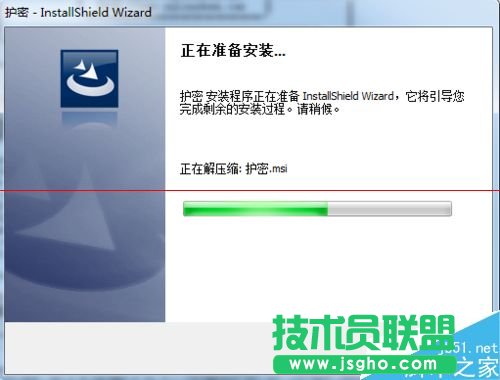 wps重要資料怎么加密？