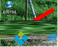 Win7系統C盤變小如何還原？  三聯