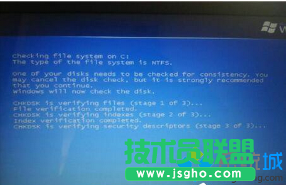重裝win7系統開機一直卡在自檢界面過不去如何解決  三聯