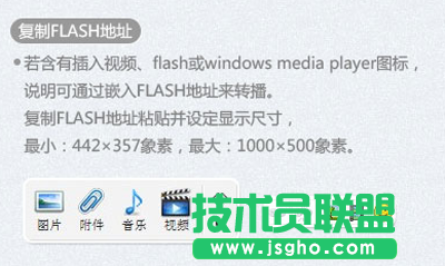 網(wǎng)頁(yè)YY,yy迷你版,網(wǎng)頁(yè)YY迷你版,網(wǎng)頁(yè)YY迷你版怎么用