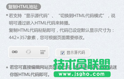 網(wǎng)頁(yè)YY,yy迷你版,網(wǎng)頁(yè)YY迷你版,網(wǎng)頁(yè)YY迷你版怎么用