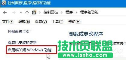 Win10找不到microsoft print to pdf打印機(jī)怎么辦？