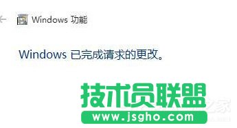 Win10找不到microsoft print to pdf打印機(jī)怎么辦？