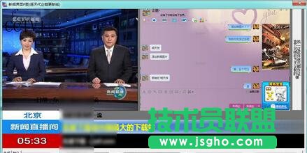 新聞聯播圖片生成器怎么弄 新聞報道制作教程