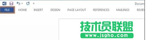 如何使用Word2013中新增的開發工具 三聯