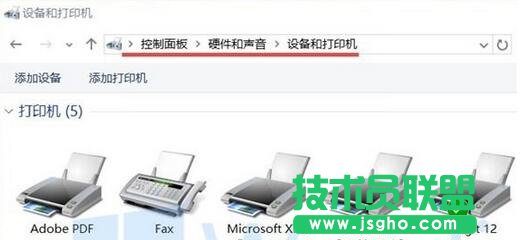 Windows10虛擬打印機丟失修復,Win10虛擬打印機丟失修復