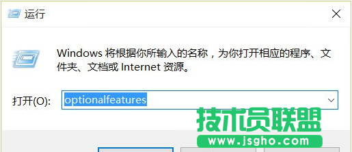 Windows10虛擬打印機丟失修復,Win10虛擬打印機丟失修復