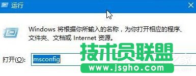 Win10提示&ldquo;已禁用對(duì)該狀態(tài)進(jìn)行檢測(cè)的服務(wù)&rdquo;怎么辦 三聯(lián)