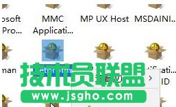 Win10提示&ldquo;已禁用對(duì)該狀態(tài)進(jìn)行檢測(cè)的服務(wù)&rdquo;怎么辦？