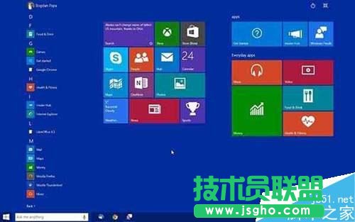 Win10系統新功能 利用語音打開電腦應用程序   三聯