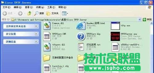 H3C交換機配置的備份與恢復教程_綠色資源網