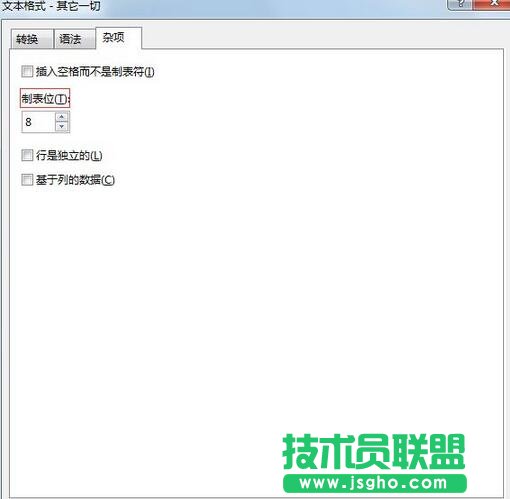 beyond compare,beyond compare設置