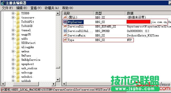 AD域中客戶端時間與服務器同步 三聯