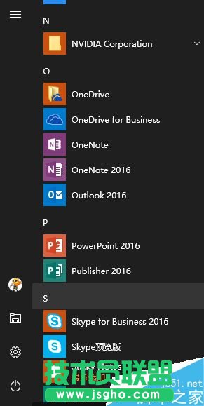 Win10內置OneNote筆記軟件復制圖中文字   三聯