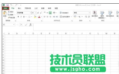 excel2013未響應如何解決 三聯