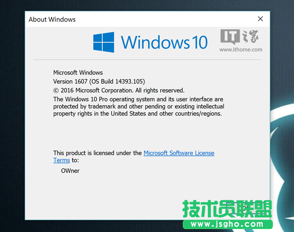 Win10一周年更新正式版14393.105累積性更新 三聯