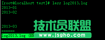 linux中l(wèi)ess命令使用詳解   三聯