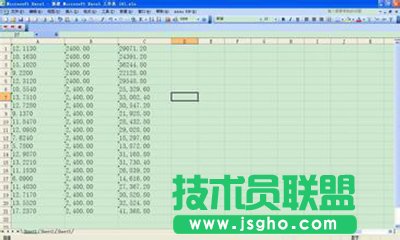 Excel2010怎么將文本轉換為數字？   三聯