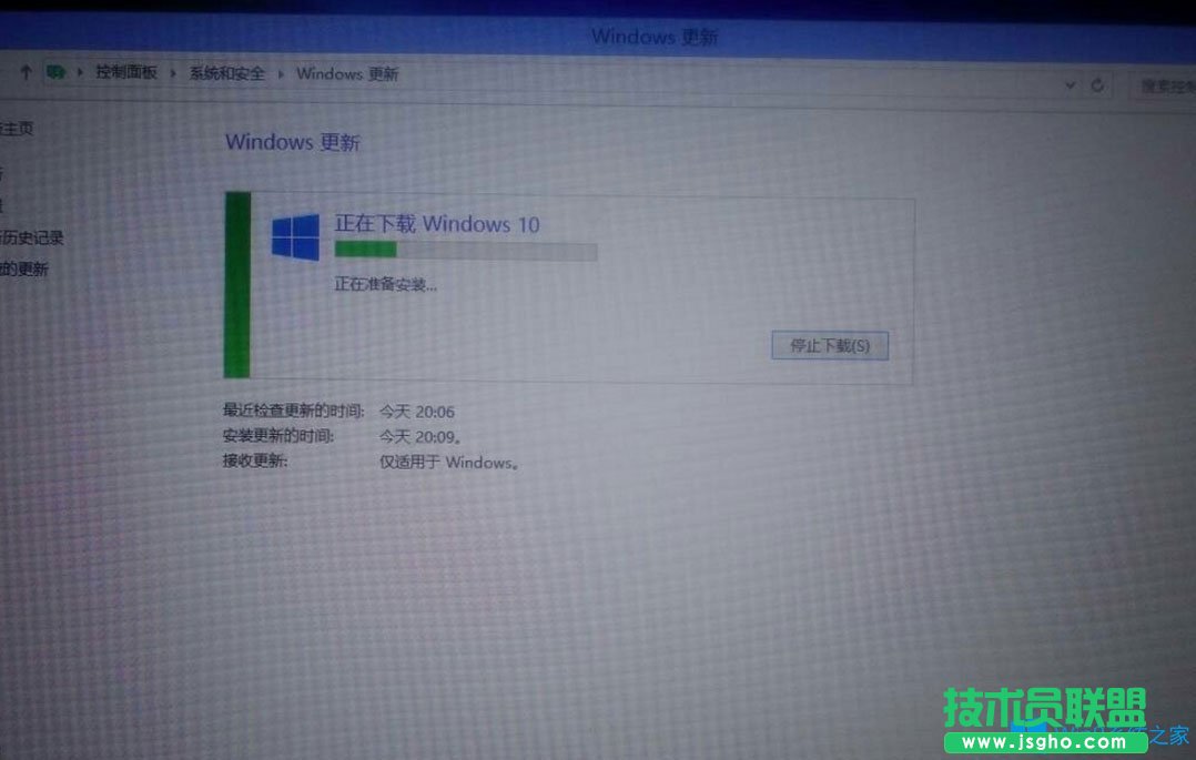 Win8升級Win10出現錯誤提示“錯誤代碼80240020”如何解決？