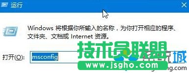 Win10系統提示&ldquo;已禁用對該狀態進行檢測的服務&rdquo;如何解決  三聯