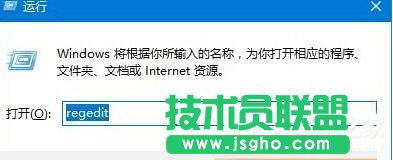 如何解決Win10系統戴爾Vostro14關機后指示燈依舊亮著的問題？