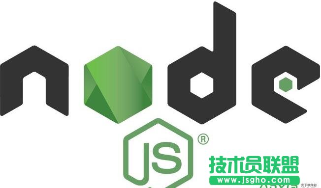 五個(gè)提高Node.js應(yīng)用性能技巧 三聯(lián)