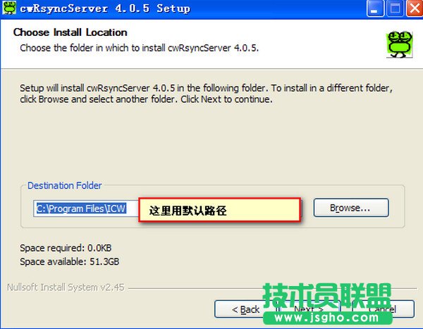 rsync在windows下的安裝和配置 三聯