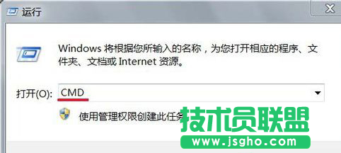 Win7系統(tǒng)如何設(shè)置禁止文件夾寫入 三聯(lián)