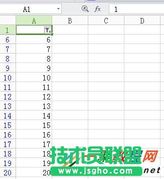wps表格篩選數據功能在哪 wps表格篩選數據方法