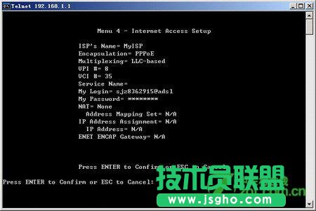 ADSL撥號提示TCP/IP報告錯誤31怎么辦？三聯