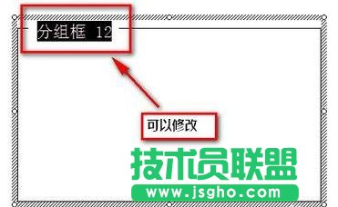 excel2013如何插入窗體單選框控件