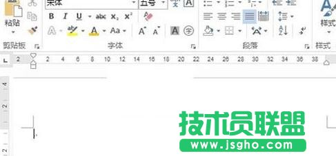 如何Word2013保存為低版本格式