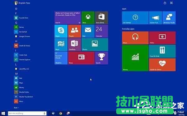 Win10如何使用語音打開應用程序 三聯