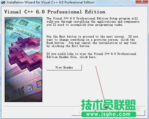 win7如何安裝vc6.0