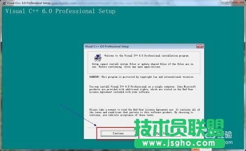 win7如何安裝vc6.0
