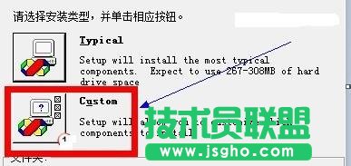 win7如何安裝vc6.0