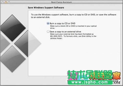 蘋果mac機上如何安裝windows 8系統