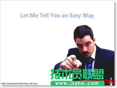 PPT應該如何去配色