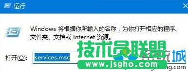 win10系統(tǒng)開機(jī)需修復(fù)網(wǎng)絡(luò)才能上網(wǎng)的兩種解決方法   三聯(lián)