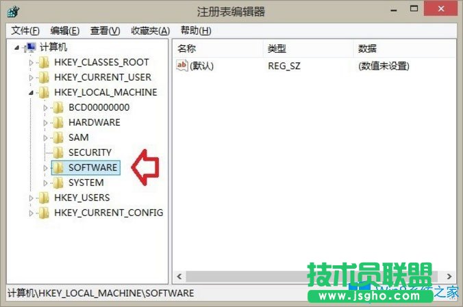 Win8如何刪除Windows音樂文件夾？