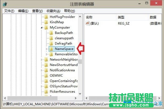 Win8如何刪除Windows音樂文件夾？