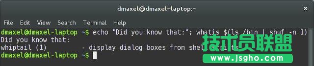 自學Linux命令的四種方法 三聯