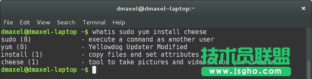 learncommands_whatis